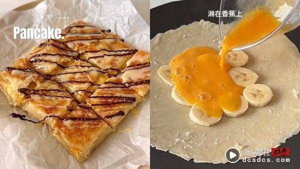 “香蕉煎饼”食谱＆做法！香蕉煎饼皮改用“这个”更方便，有手就会做、5分钟就上桌！ 最新 图3张