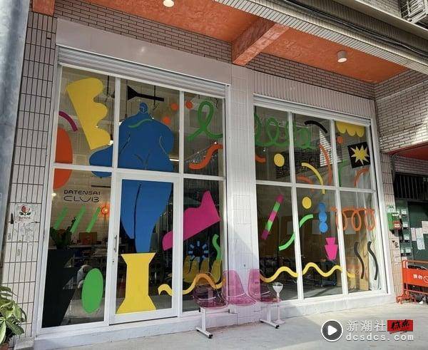 10间台北室内DIY体验工作室推荐：泼画体验舒压又好拍、DIY宝石戒指独一无二！ 最新 图3张