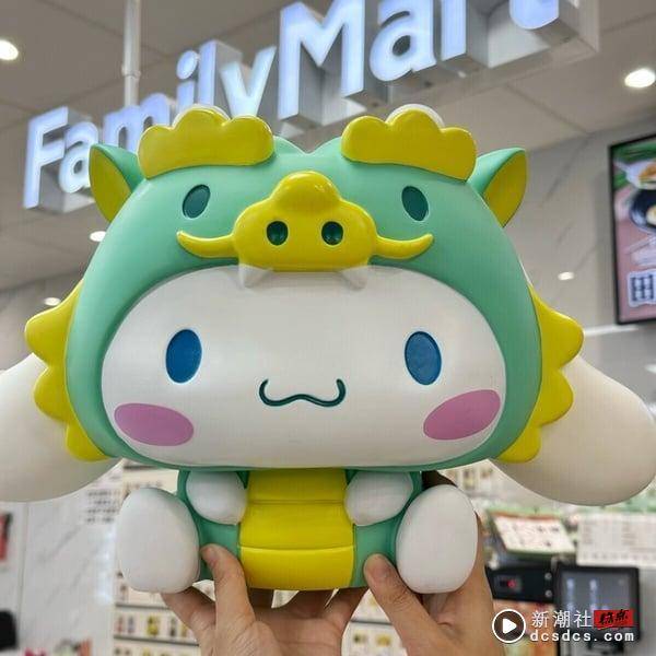 史努比粉冲全家！全家“史努比、Hello Kitty礼盒”69折，福袋也优惠！加码7-11下杀5折 最新 图4张