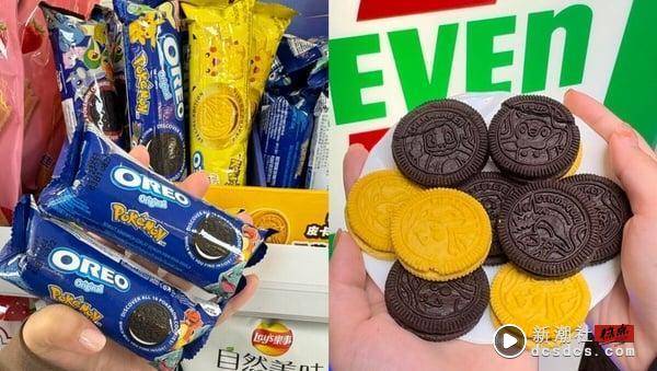 收服你的味蕾！7-11开卖“宝可梦Oreo”，皮卡丘款是香蕉巧克力口味、原味有16种宝可梦 最新 图3张