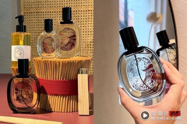 2024春夏花香香水特搜！Jo Malone London、娇兰轻盈不甜腻，这款贴肤不晕香、超有质感 最新 图7张