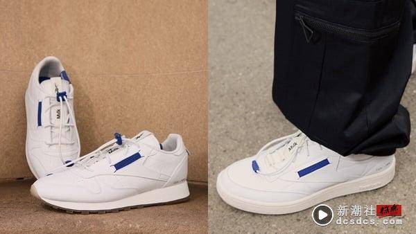 2024最新“话题联名系列”10大推荐：NIKE X JACQUEMUS、Miu Miu两双联乘都好烧！ 时尚 图6张