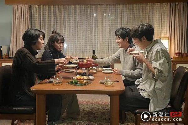 网评6部“从第1集就好看”Netflix好评日剧！ 《忍者之家》精彩有趣，这部更被封为神剧 娱乐 图8张