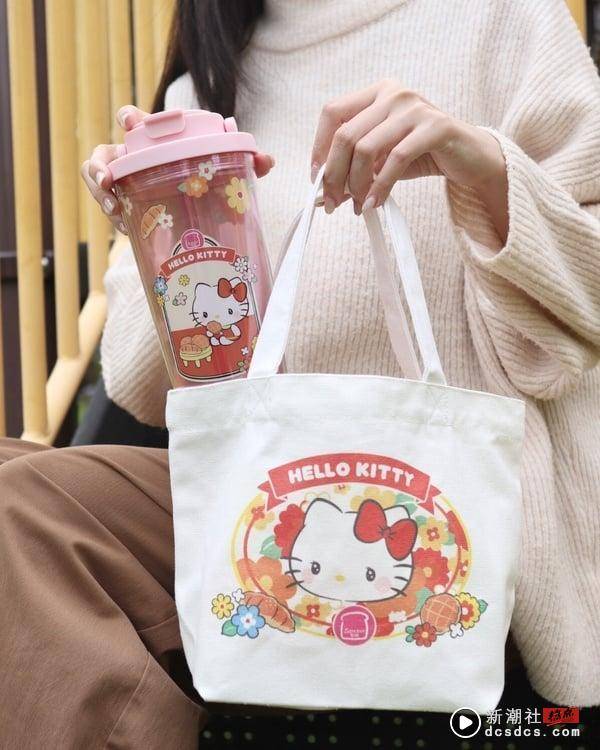 Hello Kitty环保杯推荐！Semeur圣娜X三丽鸥周边开卖！Kitty环保杯、购物袋49元起入手 最新 图1张