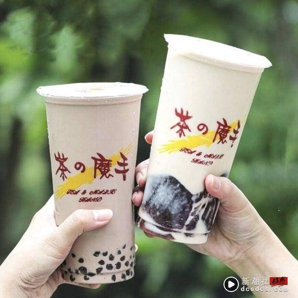 “茶的魔手”菜单必喝Top8！蓝莓冻奶、QQ奶普、中国台湾青茶内行人最爱，这杯声量极高！ 最新 图2张
