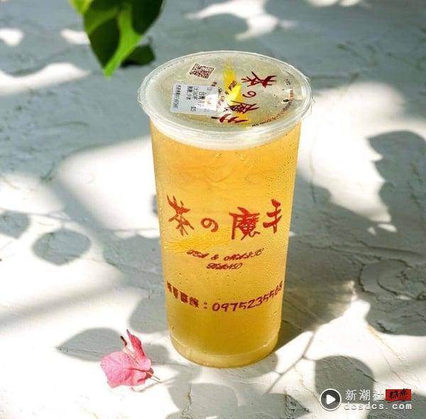 “茶的魔手”菜单必喝Top8！蓝莓冻奶、QQ奶普、中国台湾青茶内行人最爱，这杯声量极高！ 最新 图4张