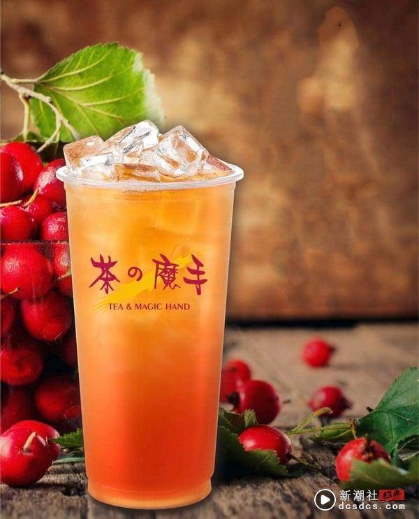 “茶的魔手”菜单必喝Top8！蓝莓冻奶、QQ奶普、中国台湾青茶内行人最爱，这杯声量极高！ 最新 图9张