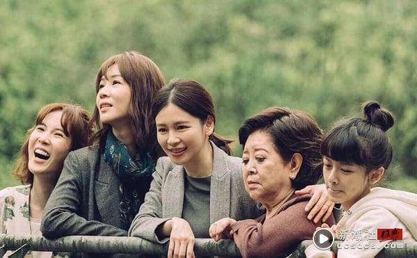 近五年10部上线Netflix高评中国台湾电影！《鬼家人》7.1分，这部7.6分赢过《周处除三害》 娱乐 图8张