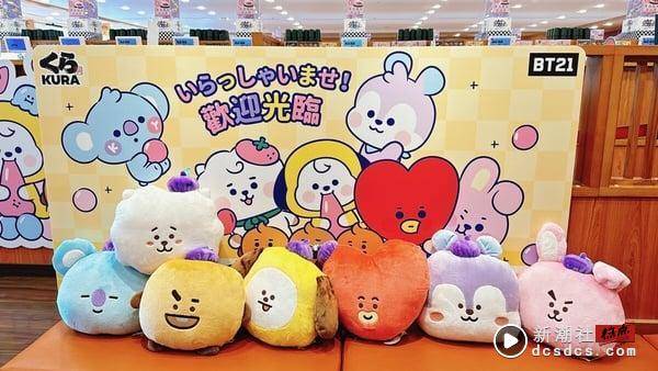 BT21周边免费送！藏寿司“BT21集点”开跑，BT21抱枕、BT21环保随行杯集点免费入手！ 最新 图7张