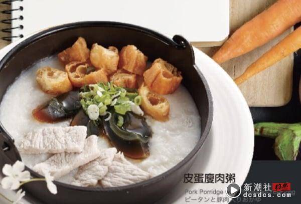 网友最推“钱柜必吃餐点”TOP 10：水饺是经典、麻辣烫配料超丰富、第一名是他不意外！ 最新 图4张