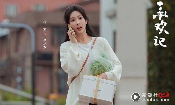 10部2024第二季不可错过的电视剧！《惜花芷》《狐妖小红娘》来袭，《与凤行》播完追这些 娱乐 图4张