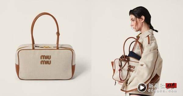 “保龄球包”搜寻量狂飙29%！Miu Miu、Dior等精品保龄球包攻占爆款C位，Jisoo也超爱！ 时尚 图6张