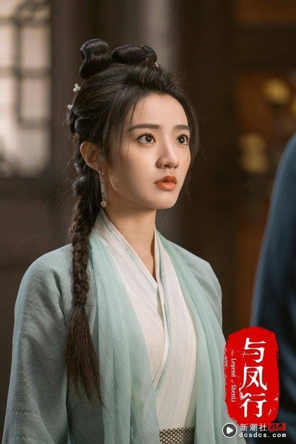 2024古装剧8个“颜值不输女主”女配！《庆余年2》全员美女、《墨雨云间》杨超越美翻 娱乐 图16张