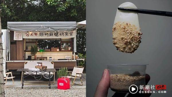 面食控必参加“拉面ｘ牛肉面市集”！最难预订牛肉面门前隐味、台南菜良拉面等70摊登场 最新 图10张