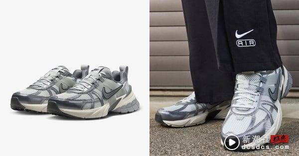 “银色球鞋”2024持续发烧！《泪之女王》白女婿同款NB、FILA、Nike...柜上卖翻！ 时尚 图1张