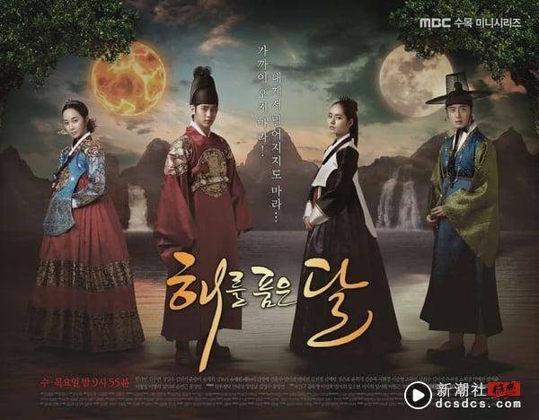 《泪之女王》成tvN收视第一！回顾金秀贤的3次爆红：24岁夺下视帝、《星你》红遍全亚洲 娱乐 图1张