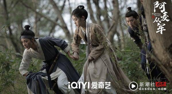 《阿麦从军》剧情看点、角色介绍：大女主古装剧，张天爱女扮男装从军复仇！ 娱乐 图16张