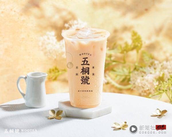 奶茶控开喝买一送一！手摇优惠：五桐号奶茶、康青龙、星巴克皆有买一送一优惠 最新 图1张