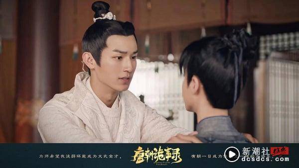 近年“作品网播成绩最佳”电视剧90生TOP10!《春色寄情人》李现落榜，杨洋第三，冠军是他 娱乐 图9张