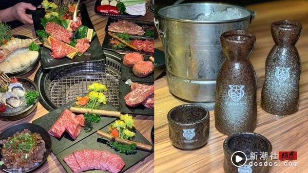 2024台中必吃烧肉推荐！除了屋马、茶六，烧肉控必存口袋名单一次看、各种价位任你选！ 最新 图14张