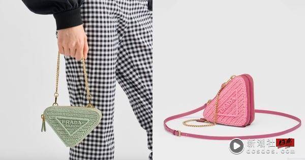 2024度假风“草编/编织精品包”推荐：Miu Miu、LOEWE、CELINE 18款柜上询问度超高！ 时尚 图6张