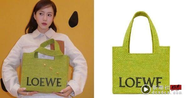 2024度假风“草编/编织精品包”推荐：Miu Miu、LOEWE、CELINE 18款柜上询问度超高！ 时尚 图15张