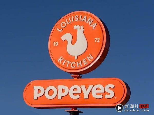 炸鸡优惠免费吃！Popeyes炸鸡“这天”开幕插旗中正区，再享炸鸡、比司吉优惠免费吃 最新 图1张