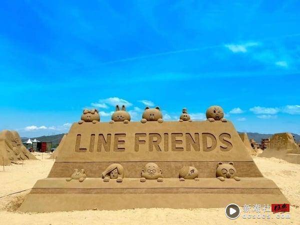 2024福隆沙雕季来了！福隆沙雕季联名 LINE FRINEDS，还有BT21、短尾矮袋鼠 Dinotaeng 最新 图3张