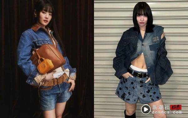 Miu Miu 2024带火的5大流行单品：书呆子眼镜、花苞裙还没入手就太落伍！ 时尚 图7张