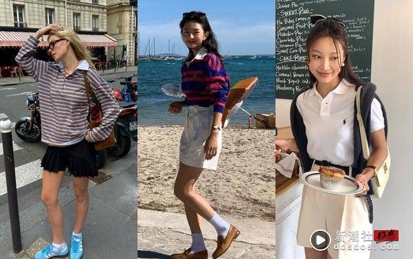 Miu Miu 2024带火的5大流行单品：书呆子眼镜、花苞裙还没入手就太落伍！ 时尚 图9张