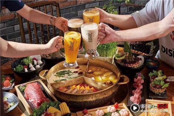 大巨蛋百货来了！大巨蛋广场“潮美食公园GOURMET PARK”5/30开幕，14家主题餐厅抢先看 最新 图3张