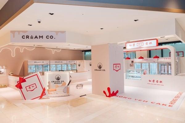 红叶蛋糕新品牌CREAM CO.在信义区！再推全新“浓郁伯爵茶布丁、枫糖核桃鲜奶油”必吃 最新 图1张