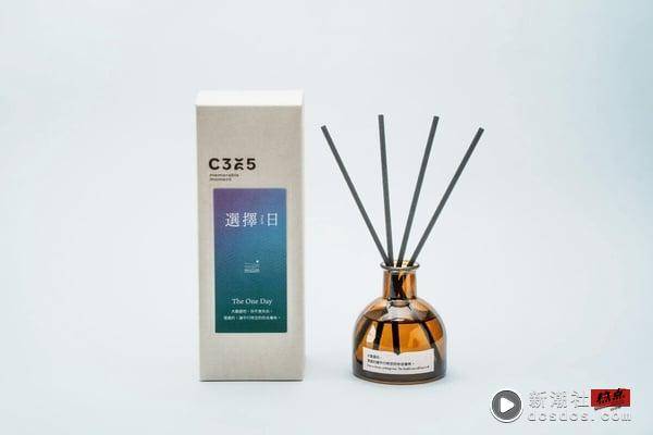 人气文创品牌“读历书店”将疗愈文字转化为香气，推出《C365香氛选集》2款限量扩香 最新 图4张