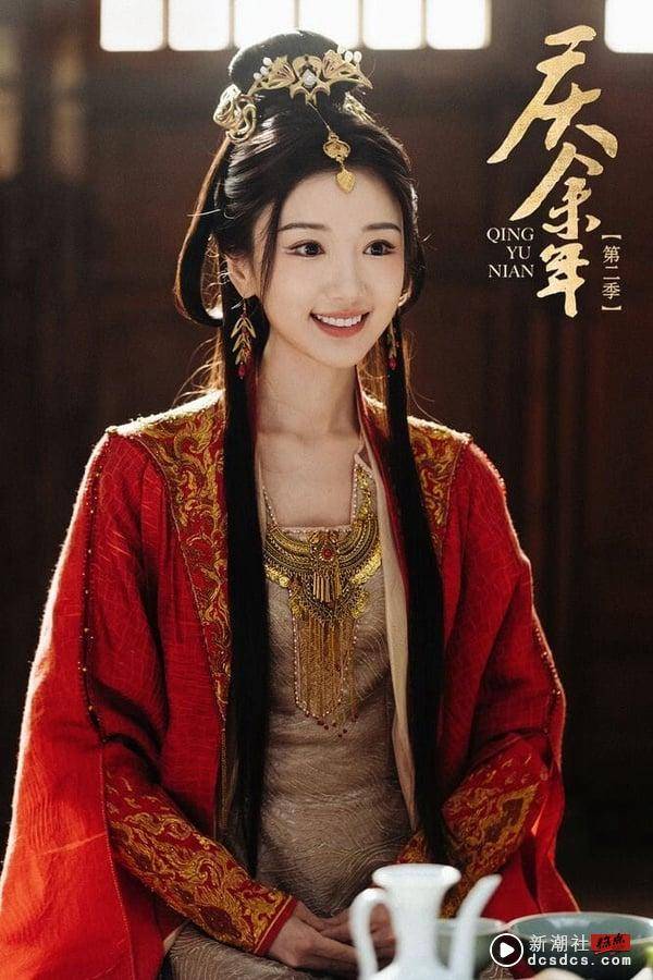 《庆余年》公主好美！古装剧9个一眼万年的美人公主，李沁美成画，第8位是被埋没的美人 娱乐 图5张