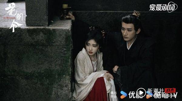 《花间令》剧情6大看点＆角色介绍！鞠婧祎出演双角色，结局暗藏第二季伏笔 娱乐 图18张