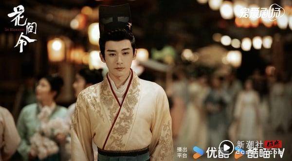 《花间令》剧情6大看点＆角色介绍！鞠婧祎出演双角色，结局暗藏第二季伏笔 娱乐 图19张