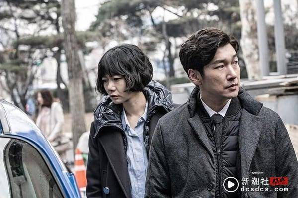 日票选最好看Netflix悬疑韩剧TOP10！《杀人者的难堪》第10输《秘密森林》，冠军好意外 娱乐 图9张