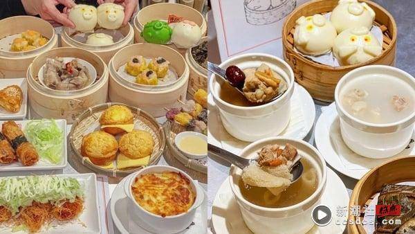 港式饮茶控集合！8家台北港式饮茶推荐，超道地港式奶茶、滑蛋叉烧，港点老饕必访 最新 图13张