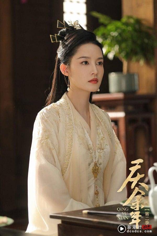 小说《庆余年》10位美人结局！小说范闲有妾，北齐公主幸福，花魁桑文的老公被网友嫌弃 娱乐 图1张