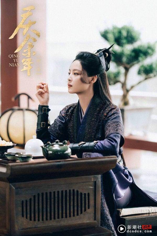 小说《庆余年》10位美人结局！小说范闲有妾，北齐公主幸福，花魁桑文的老公被网友嫌弃 娱乐 图10张