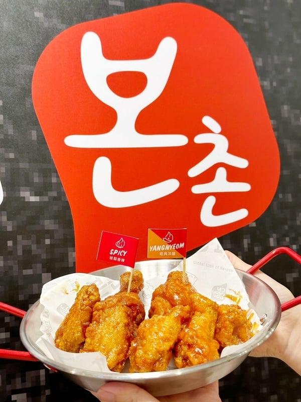 买一送一！韩国必吃炸鸡“本村炸鸡 Bonchon”首店登台，手刷独家酱汁再享买一送一优惠 最新 图5张