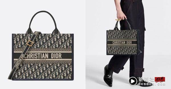 日本Dior准时涨价10%！藏家公认四大保值包“价差对比”，这款老花包意外没涨还能冲！ 时尚 图5张