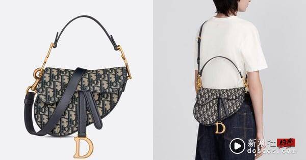 日本Dior准时涨价10%！藏家公认四大保值包“价差对比”，这款老花包意外没涨还能冲！ 时尚 图8张