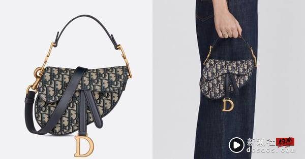 日本Dior准时涨价10%！藏家公认四大保值包“价差对比”，这款老花包意外没涨还能冲！ 时尚 图9张