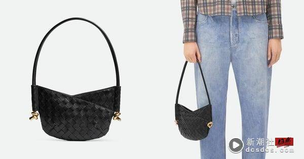 2024最新“黑色精品包”推荐：Delvaux、巴黎世家迷你Rodeo全是不过时的经典首选！ 时尚 图6张