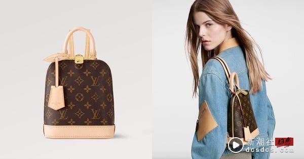 2024 Louis Vuitton“实用后背包”推荐：TWICE娜琏同款被疯抢，LV经典老花投资无悔！ 时尚 图3张