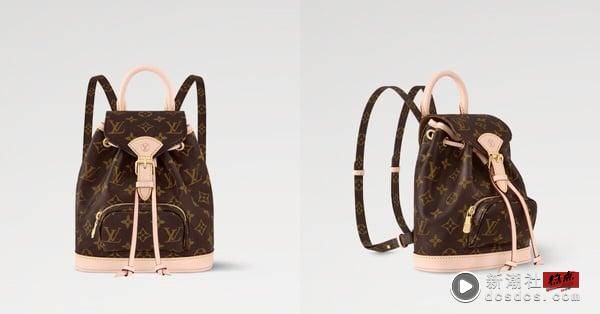 2024 Louis Vuitton“实用后背包”推荐：TWICE娜琏同款被疯抢，LV经典老花投资无悔！ 时尚 图4张