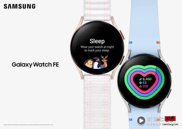 3C手表优惠！三星“Galaxy Watch FE”登场，曜石黑、玫瑰金、星夜银三色，享现折1000 最新 图1张