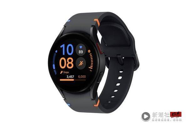 3C手表优惠！三星“Galaxy Watch FE”登场，曜石黑、玫瑰金、星夜银三色，享现折1000 最新 图4张