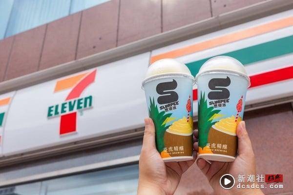 7-11“夏季话题美食”登场！台虎凤梨椰椰思乐冰、泰奶生乳卷、丑比头白桃铜锣烧超欠吃 最新 图1张